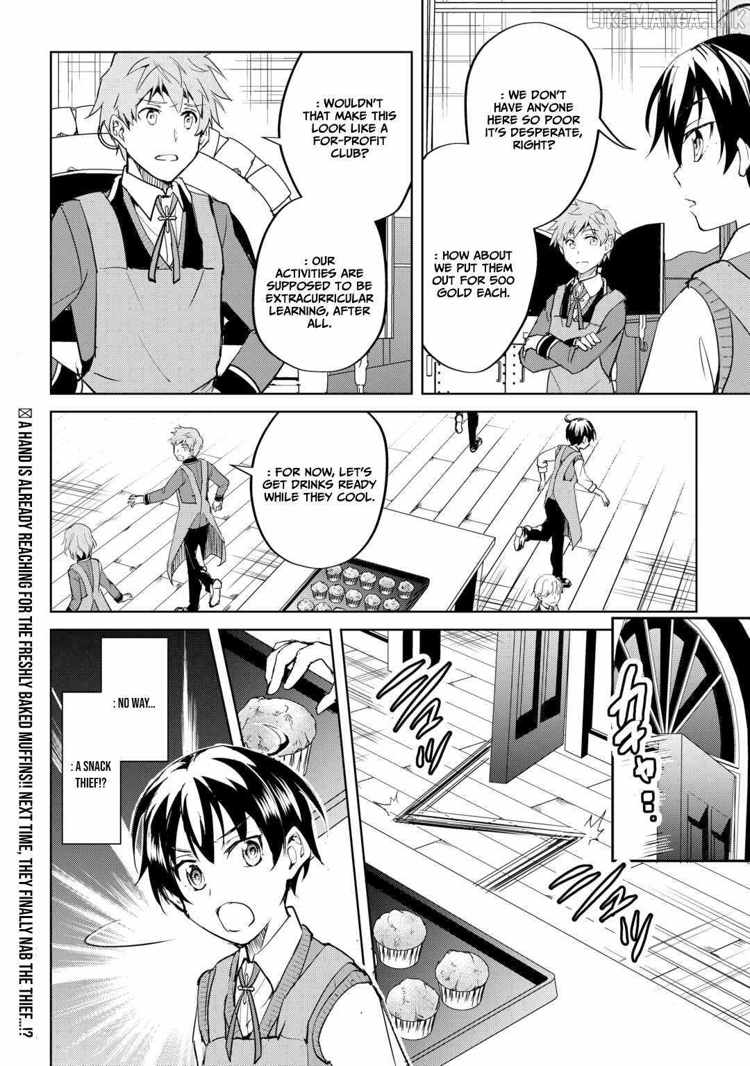 Free Life of a Leisurely Otherworldly Person – I’m Not a Hero, So I’ll Do Whatever I Want Ch.35 p25