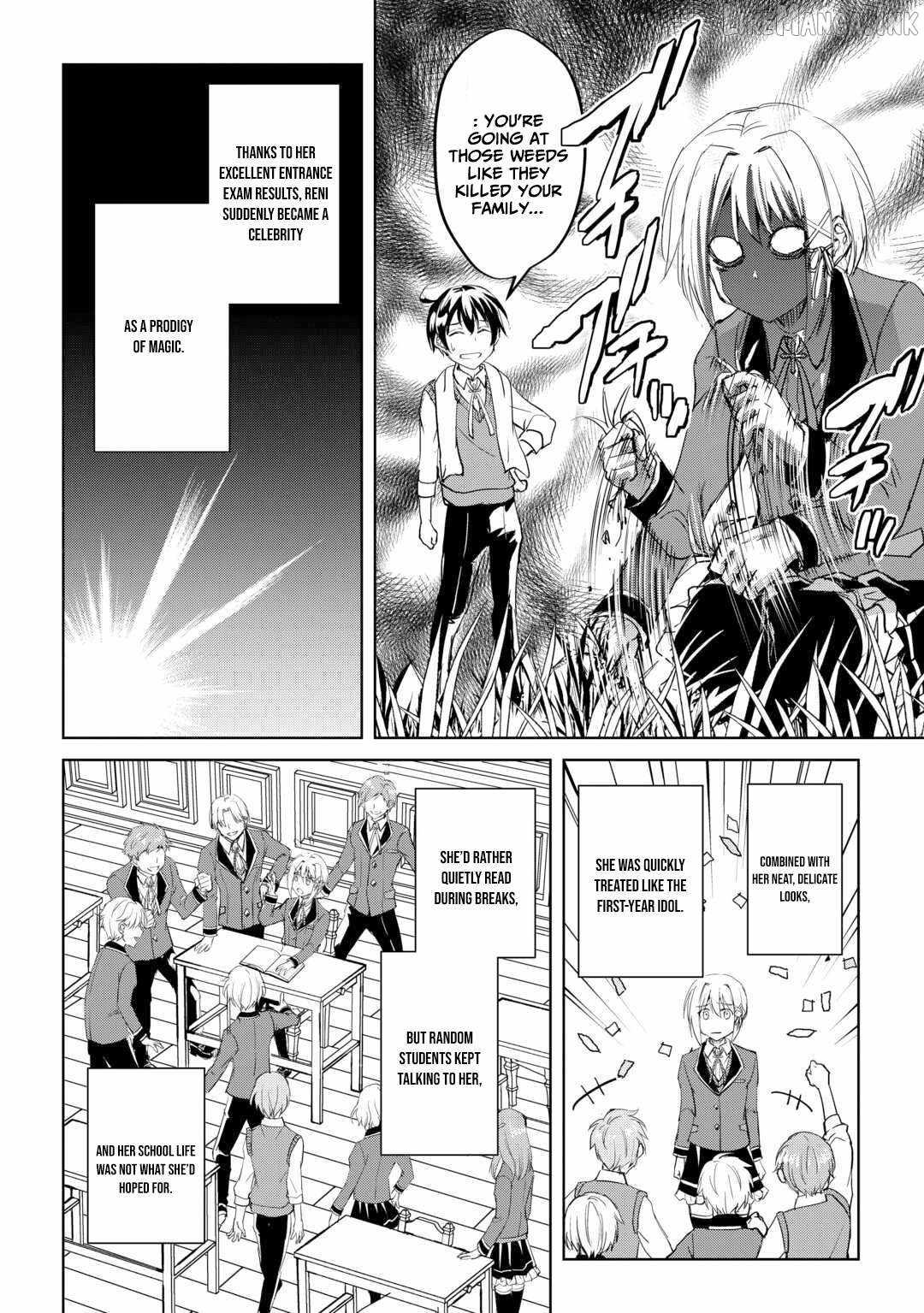 Free Life of a Leisurely Otherworldly Person – I’m Not a Hero, So I’ll Do Whatever I Want Ch.35 p5