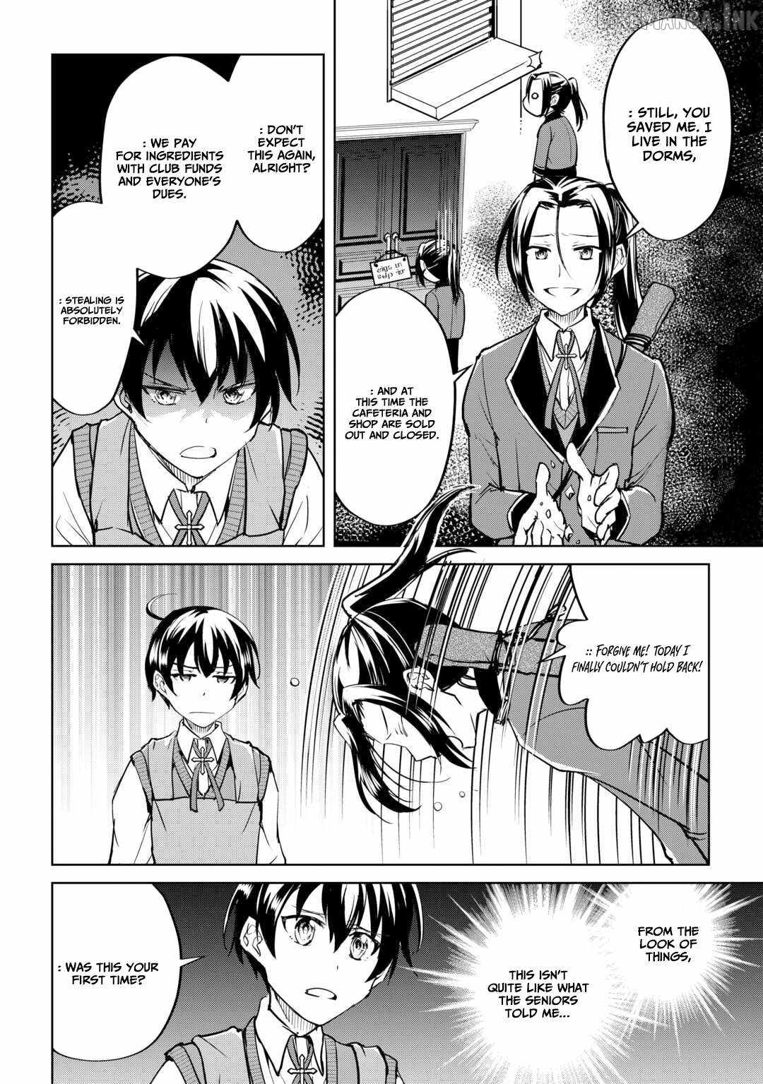 Free Life of a Leisurely Otherworldly Person – I’m Not a Hero, So I’ll Do Whatever I Want Ch.36 p7