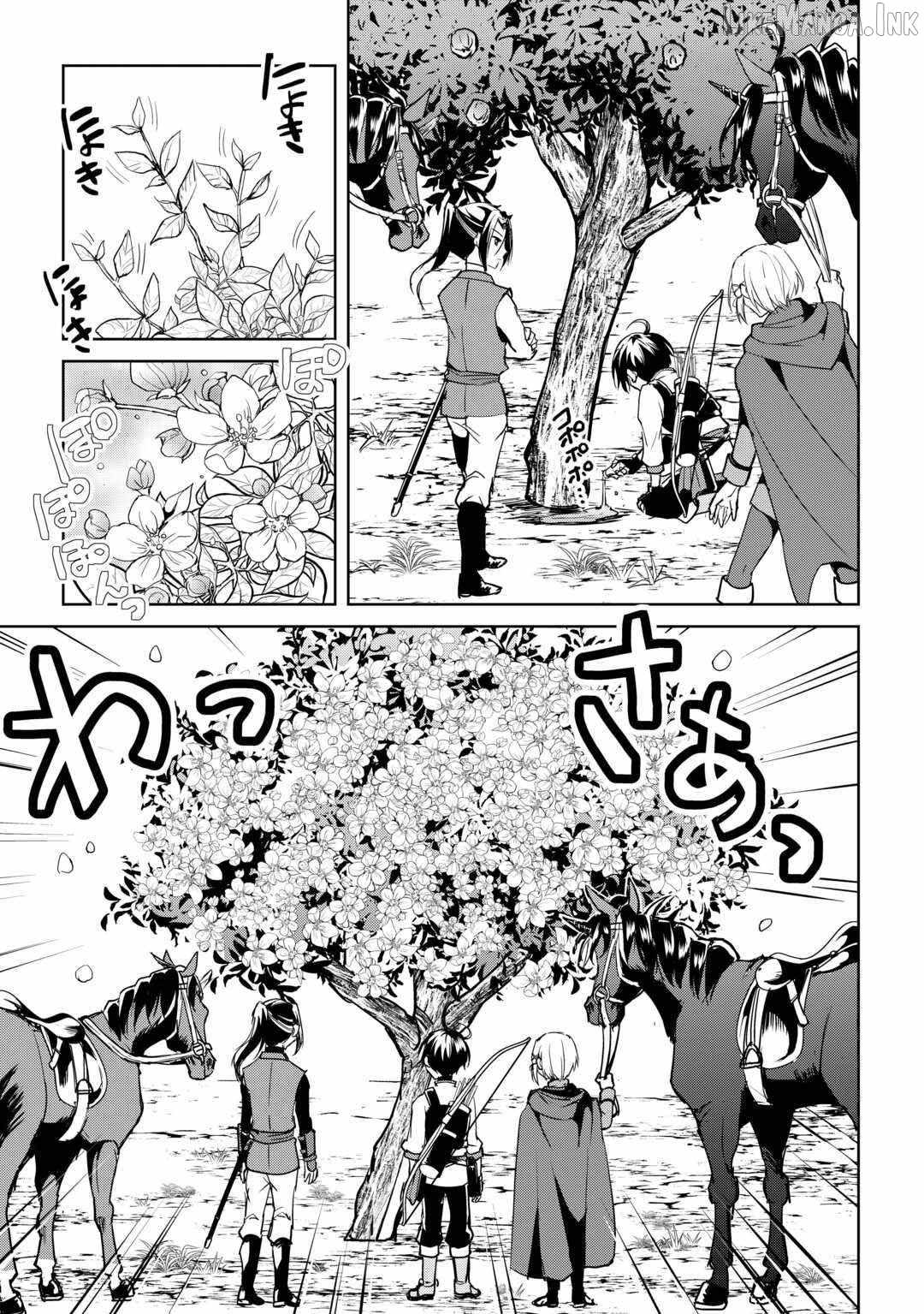 Free Life of a Leisurely Otherworldly Person – I’m Not a Hero, So I’ll Do Whatever I Want Ch.37 p14