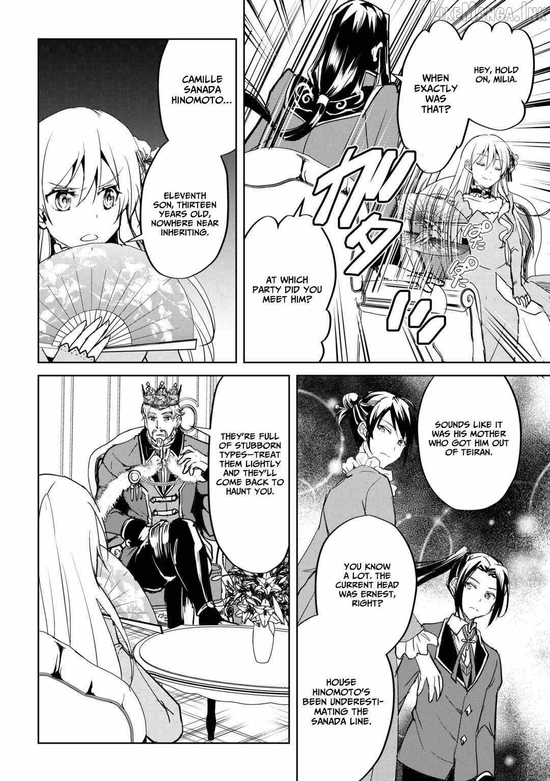 Free Life of a Leisurely Otherworldly Person – I’m Not a Hero, So I’ll Do Whatever I Want Ch.37 p19