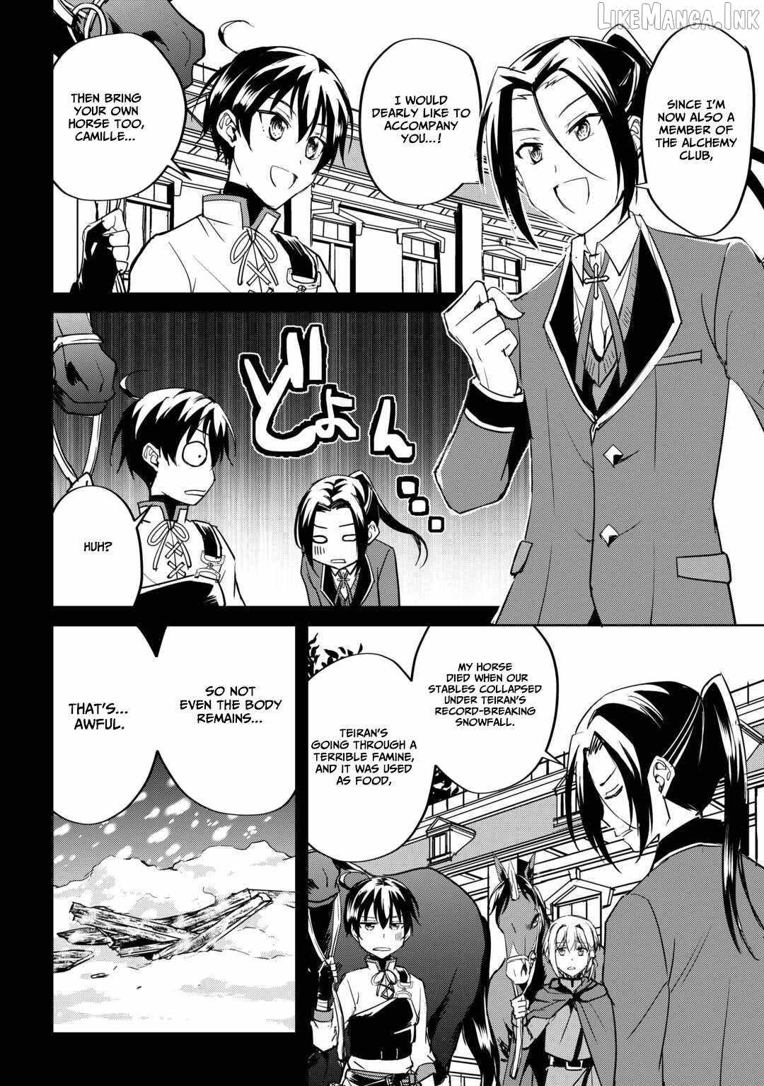Free Life of a Leisurely Otherworldly Person – I’m Not a Hero, So I’ll Do Whatever I Want Ch.37 p3