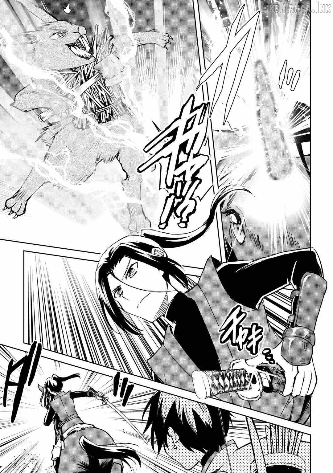 Free Life of a Leisurely Otherworldly Person – I’m Not a Hero, So I’ll Do Whatever I Want Ch.37 p8