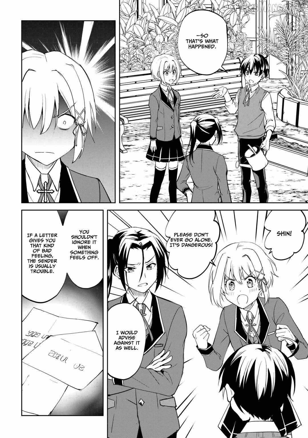 Free Life of a Leisurely Otherworldly Person – I’m Not a Hero, So I’ll Do Whatever I Want Ch.39 p15