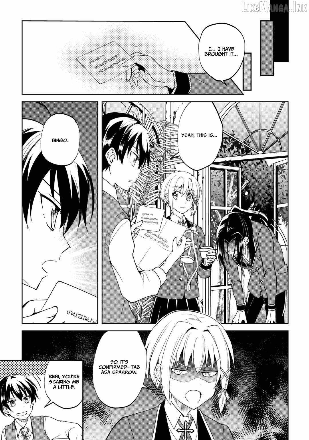 Free Life of a Leisurely Otherworldly Person – I’m Not a Hero, So I’ll Do Whatever I Want Ch.39 p24