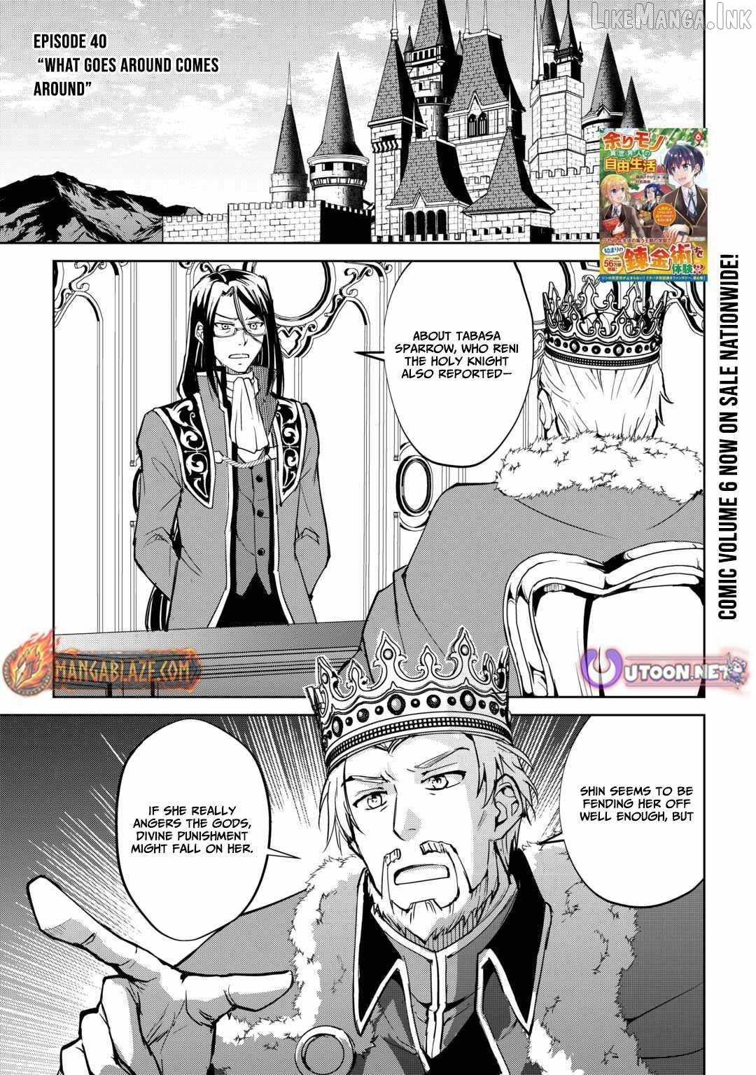 Free Life of a Leisurely Otherworldly Person – I’m Not a Hero, So I’ll Do Whatever I Want Ch.40 p2