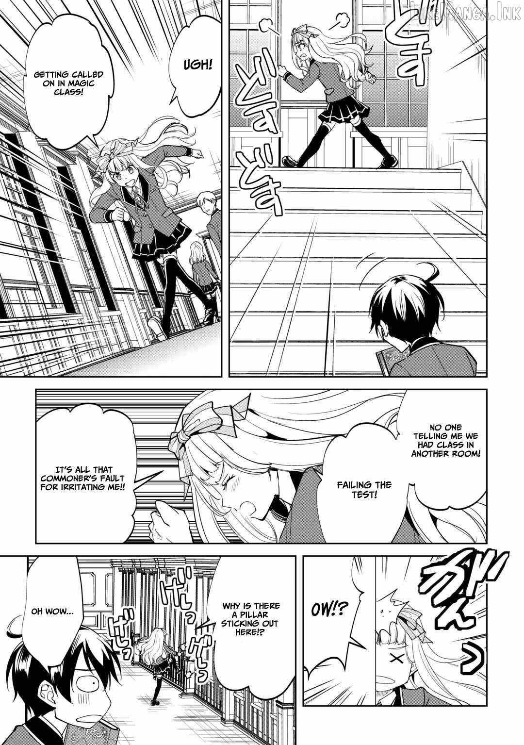 Free Life of a Leisurely Otherworldly Person – I’m Not a Hero, So I’ll Do Whatever I Want Ch.40 p12