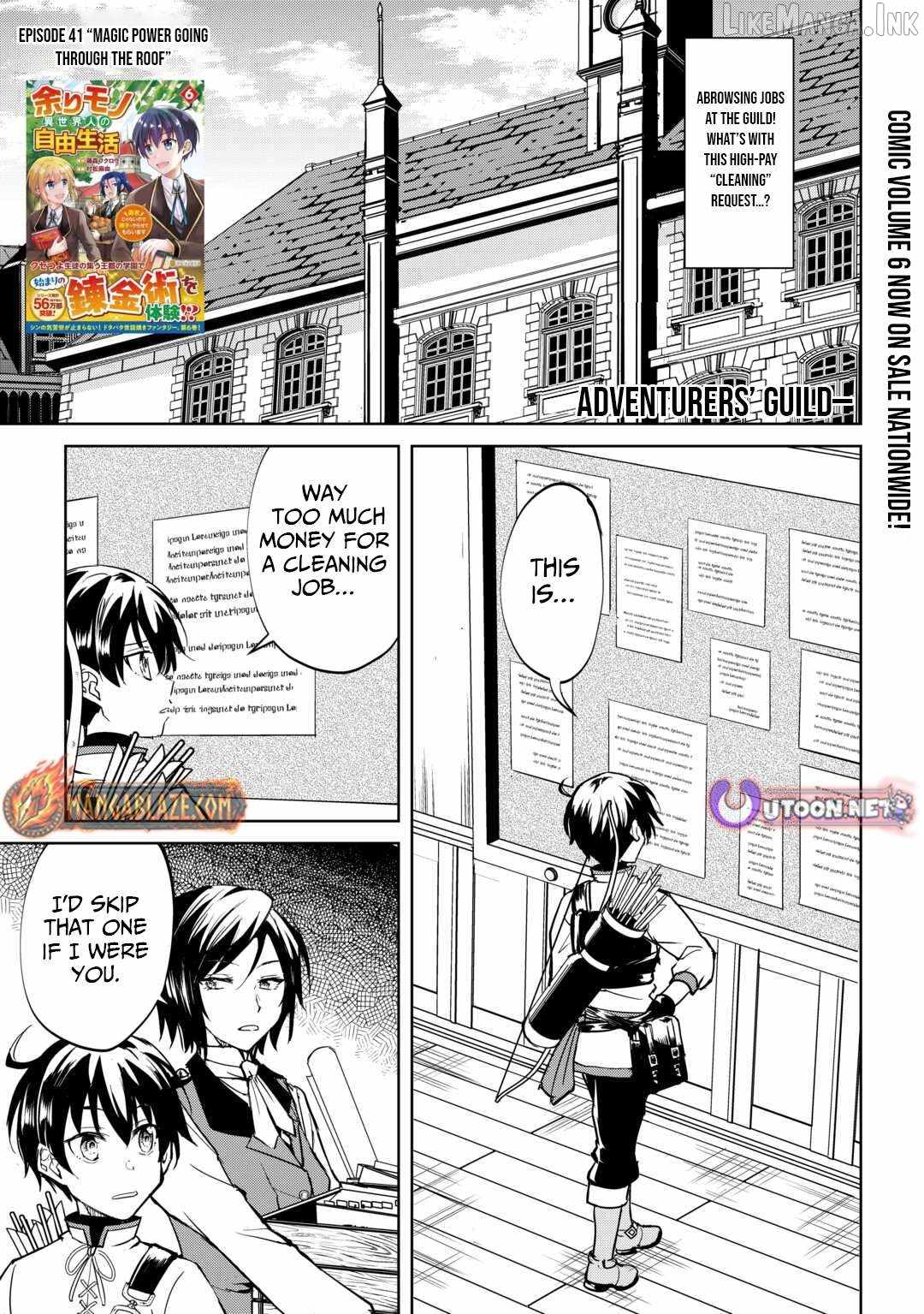 Free Life of a Leisurely Otherworldly Person – I’m Not a Hero, So I’ll Do Whatever I Want Ch.41 p2