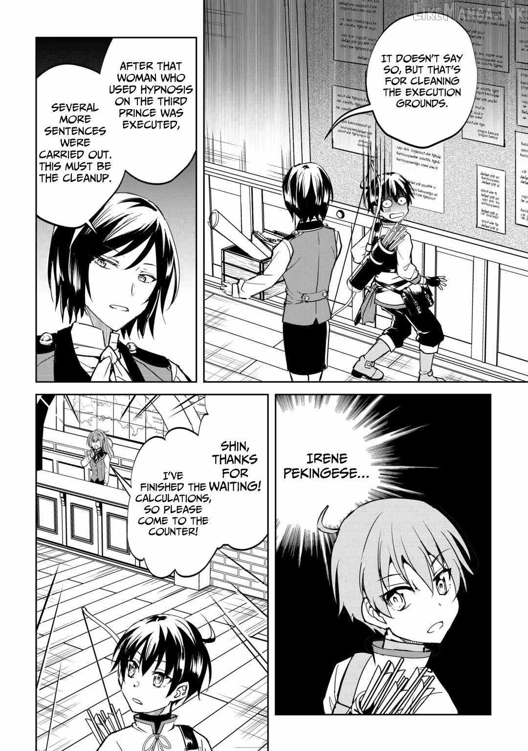 Free Life of a Leisurely Otherworldly Person – I’m Not a Hero, So I’ll Do Whatever I Want Ch.41 p3