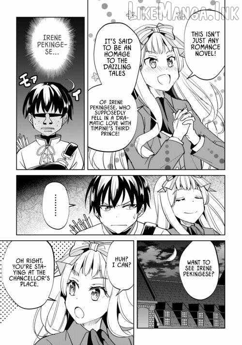Free Life of a Leisurely Otherworldly Person – I’m Not a Hero, So I’ll Do Whatever I Want Ch.42 p13