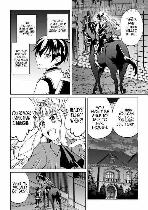 Free Life of a Leisurely Otherworldly Person – I’m Not a Hero, So I’ll Do Whatever I Want Ch.42 p14