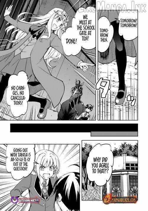 Free Life of a Leisurely Otherworldly Person – I’m Not a Hero, So I’ll Do Whatever I Want Ch.42 p15