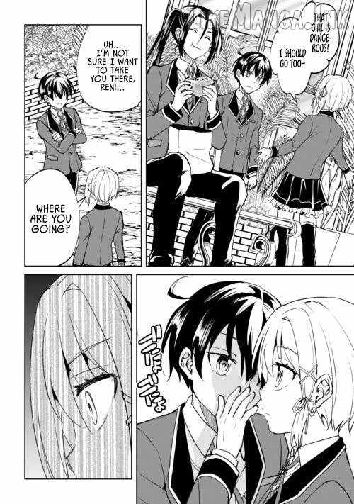 Free Life of a Leisurely Otherworldly Person – I’m Not a Hero, So I’ll Do Whatever I Want Ch.42 p16
