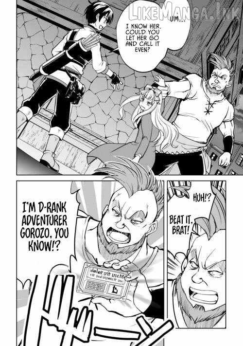 Free Life of a Leisurely Otherworldly Person – I’m Not a Hero, So I’ll Do Whatever I Want Ch.42 p6