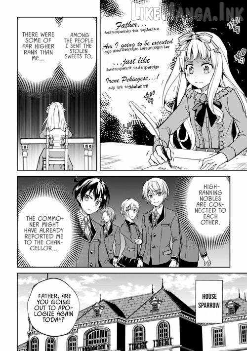 Free Life of a Leisurely Otherworldly Person – I’m Not a Hero, So I’ll Do Whatever I Want Ch.43 p17