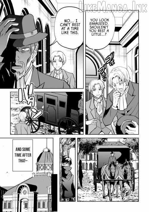 Free Life of a Leisurely Otherworldly Person – I’m Not a Hero, So I’ll Do Whatever I Want Ch.43 p18