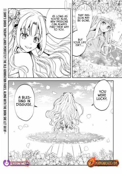 Free Life of a Leisurely Otherworldly Person – I’m Not a Hero, So I’ll Do Whatever I Want Ch.43 p23