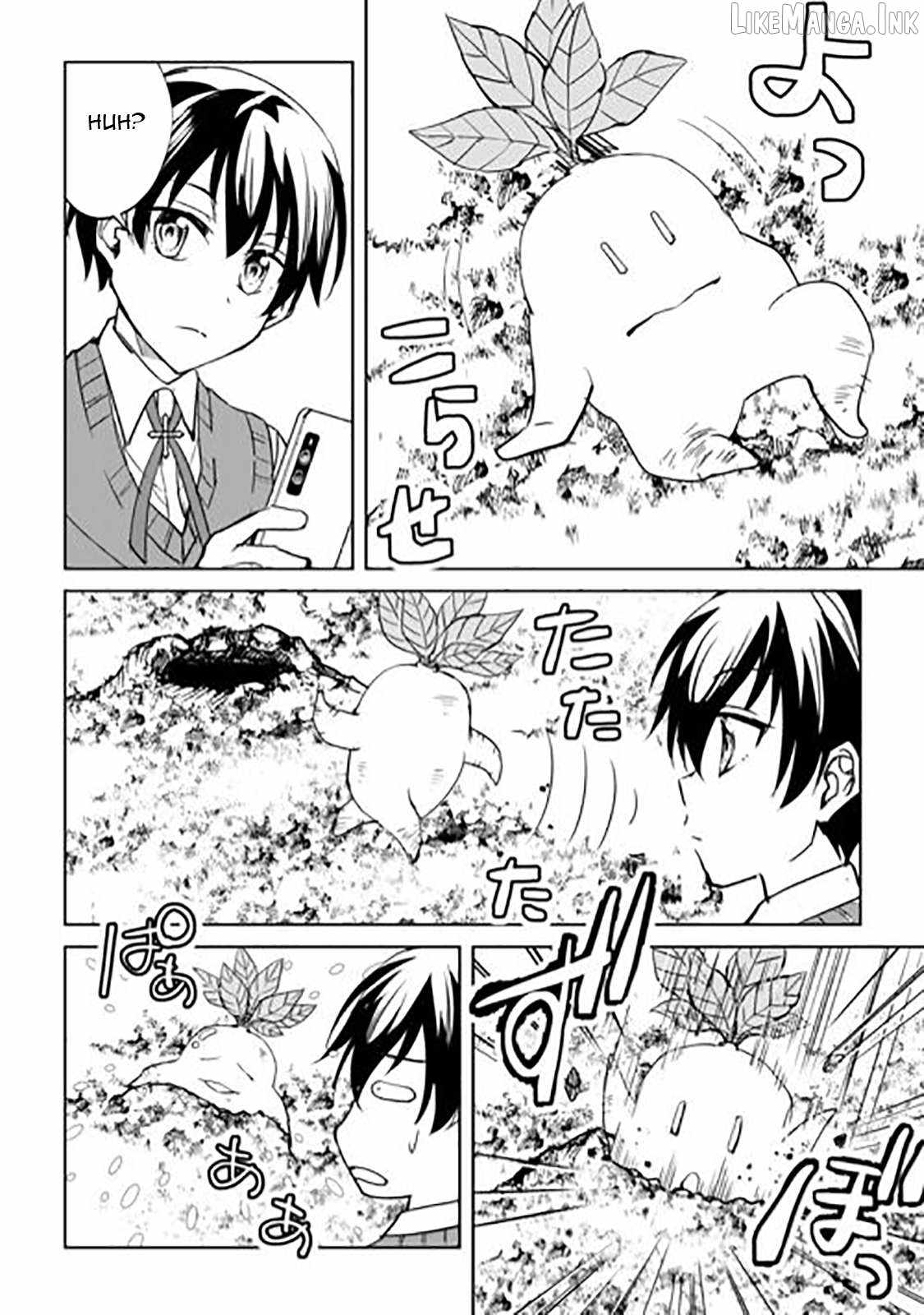 Free Life of a Leisurely Otherworldly Person – I’m Not a Hero, So I’ll Do Whatever I Want Ch.44 p15