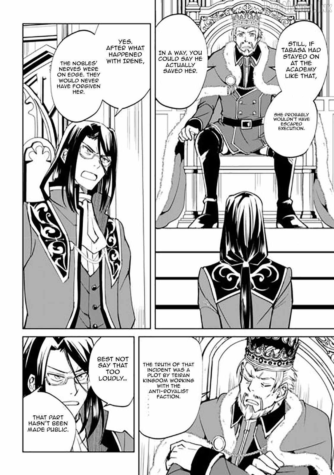 Free Life of a Leisurely Otherworldly Person – I’m Not a Hero, So I’ll Do Whatever I Want Ch.44 p3