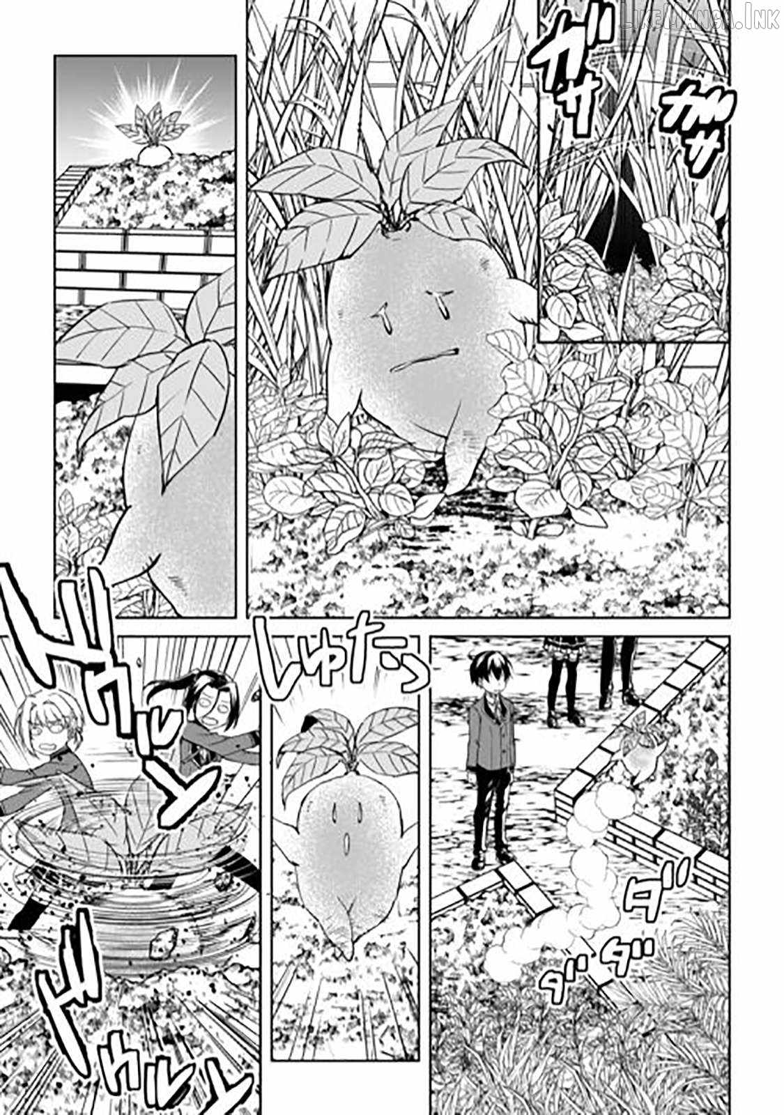 Free Life of a Leisurely Otherworldly Person – I’m Not a Hero, So I’ll Do Whatever I Want Ch.44 p24