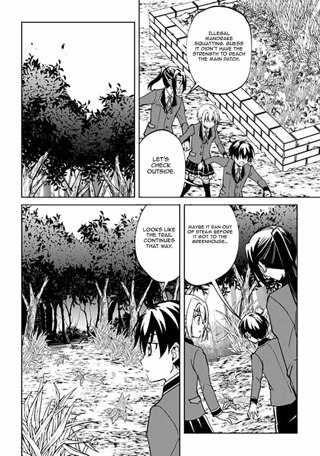 Free Life of a Leisurely Otherworldly Person – I’m Not a Hero, So I’ll Do Whatever I Want Ch.44 p27