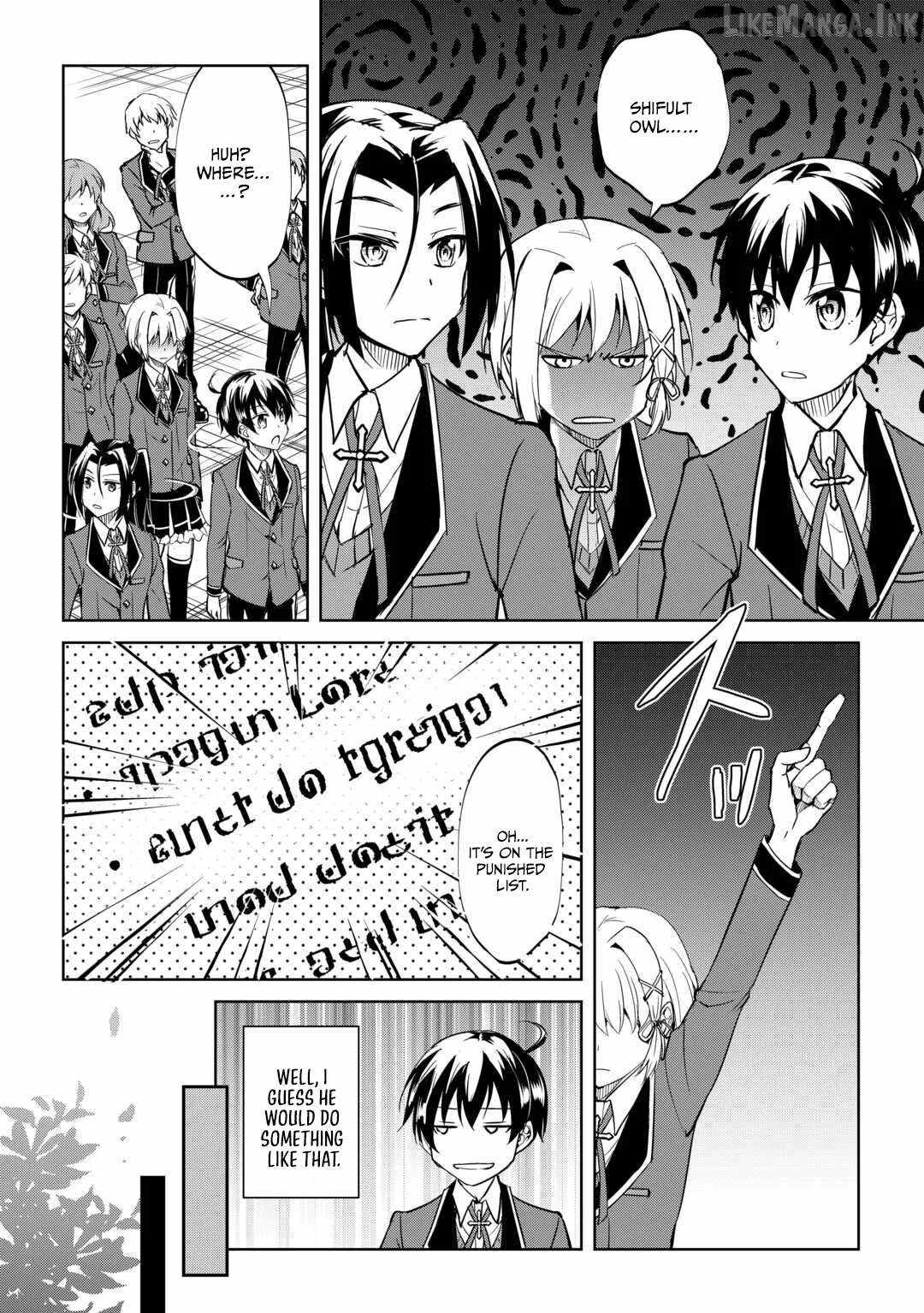 Free Life of a Leisurely Otherworldly Person – I’m Not a Hero, So I’ll Do Whatever I Want Ch.45 p2