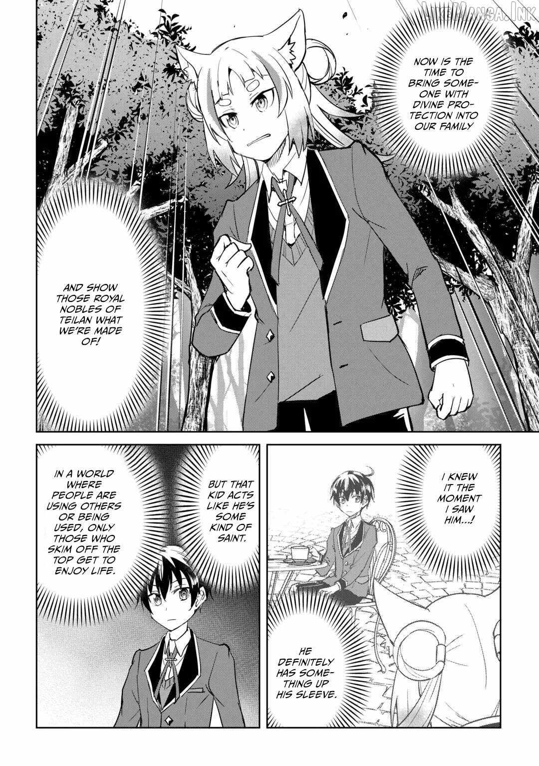 Free Life of a Leisurely Otherworldly Person – I’m Not a Hero, So I’ll Do Whatever I Want Ch.45 p22