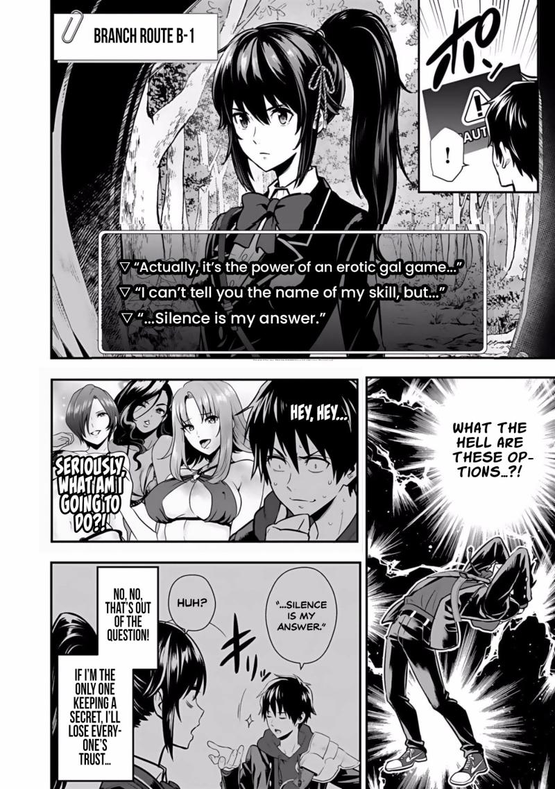 Isekai Class Shoukan Sareta R1○ no Skill wo Kakutoku Shita node, ○ritai Houdai Sasetemoraimasu! Ch.2 p11