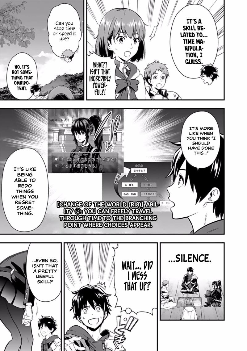 Isekai Class Shoukan Sareta R1○ no Skill wo Kakutoku Shita node, ○ritai Houdai Sasetemoraimasu! Ch.2 p14