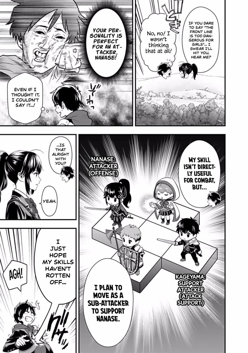 Isekai Class Shoukan Sareta R1○ no Skill wo Kakutoku Shita node, ○ritai Houdai Sasetemoraimasu! Ch.2 p16