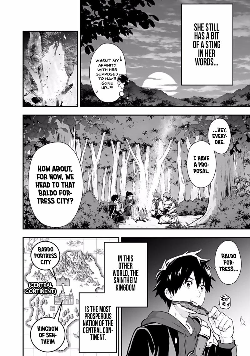 Isekai Class Shoukan Sareta R1○ no Skill wo Kakutoku Shita node, ○ritai Houdai Sasetemoraimasu! Ch.2 p17