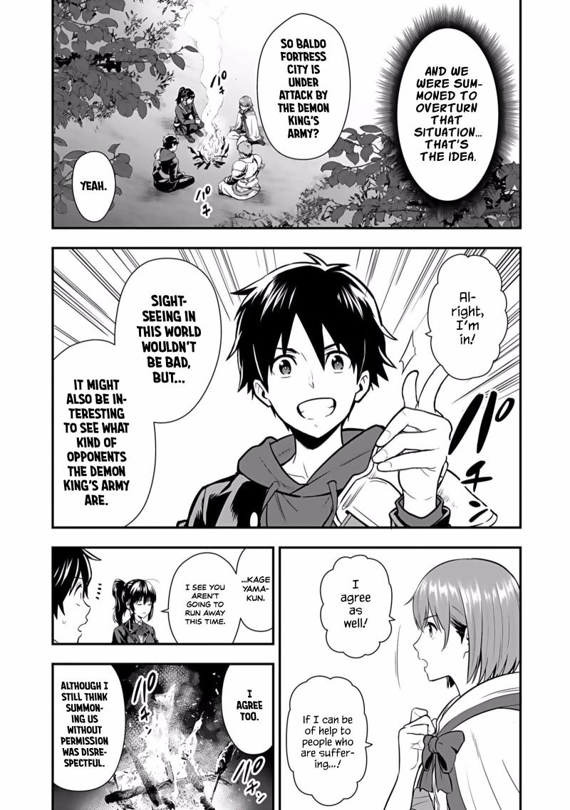 Isekai Class Shoukan Sareta R1○ no Skill wo Kakutoku Shita node, ○ritai Houdai Sasetemoraimasu! Ch.2 p19