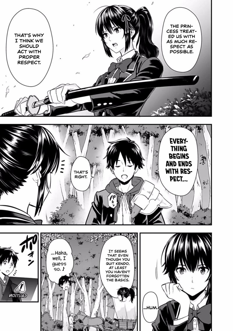 Isekai Class Shoukan Sareta R1○ no Skill wo Kakutoku Shita node, ○ritai Houdai Sasetemoraimasu! Ch.2 p20