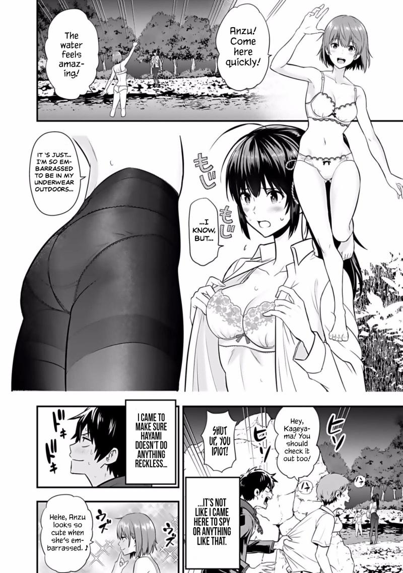 Isekai Class Shoukan Sareta R1○ no Skill wo Kakutoku Shita node, ○ritai Houdai Sasetemoraimasu! Ch.2 p23