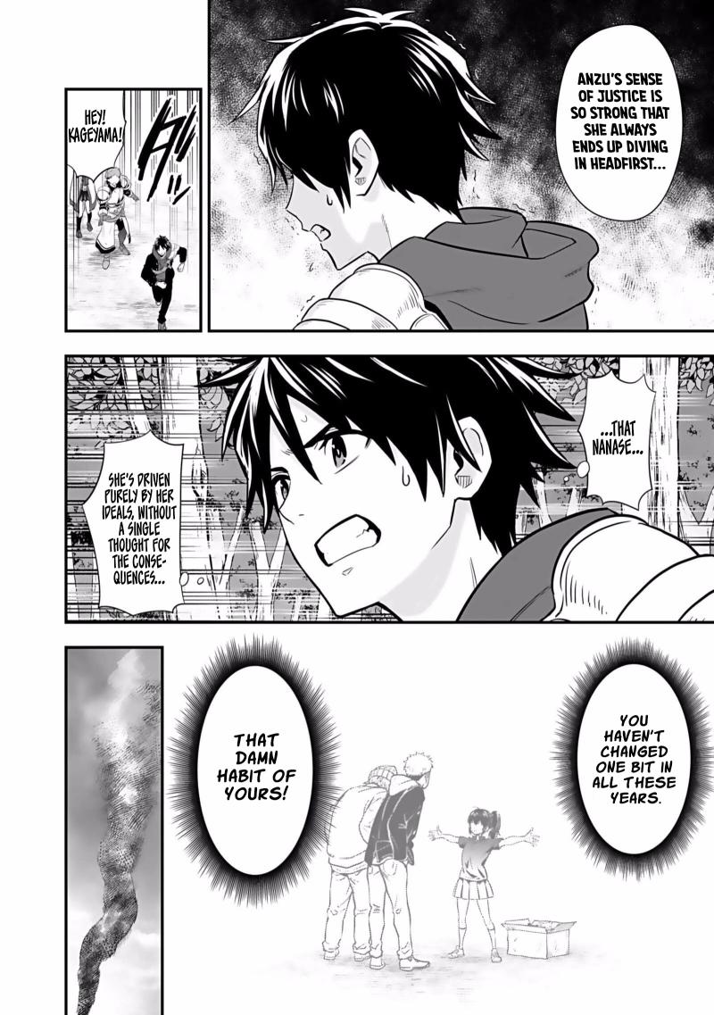 Isekai Class Shoukan Sareta R1○ no Skill wo Kakutoku Shita node, ○ritai Houdai Sasetemoraimasu! Ch.2 p27