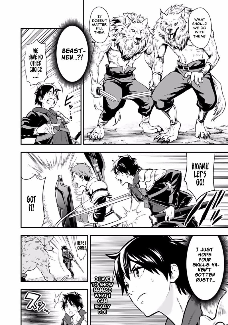 Isekai Class Shoukan Sareta R1○ no Skill wo Kakutoku Shita node, ○ritai Houdai Sasetemoraimasu! Ch.2 p29