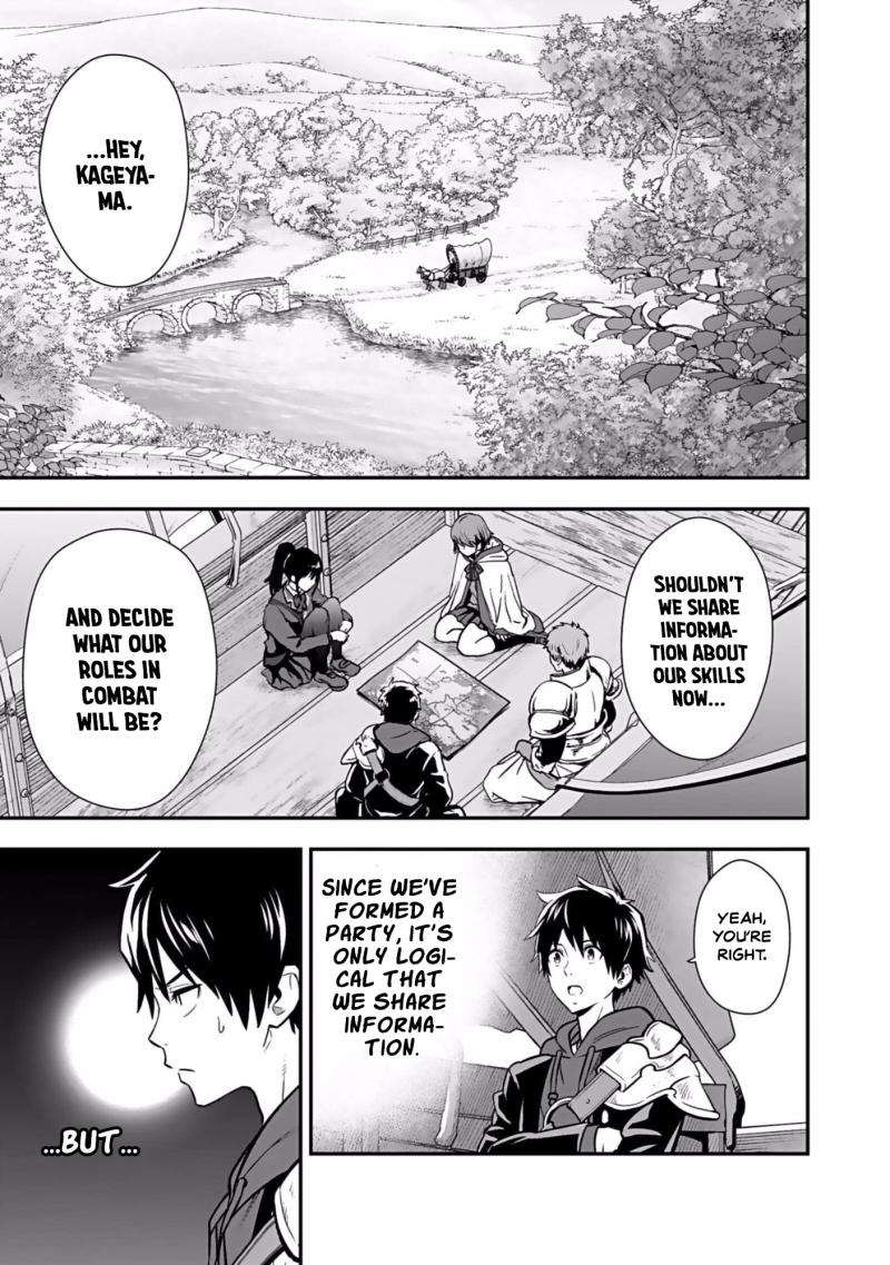 Isekai Class Shoukan Sareta R1○ no Skill wo Kakutoku Shita node, ○ritai Houdai Sasetemoraimasu! Ch.2 p4