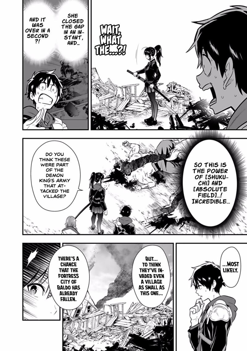 Isekai Class Shoukan Sareta R1○ no Skill wo Kakutoku Shita node, ○ritai Houdai Sasetemoraimasu! Ch.2 p31