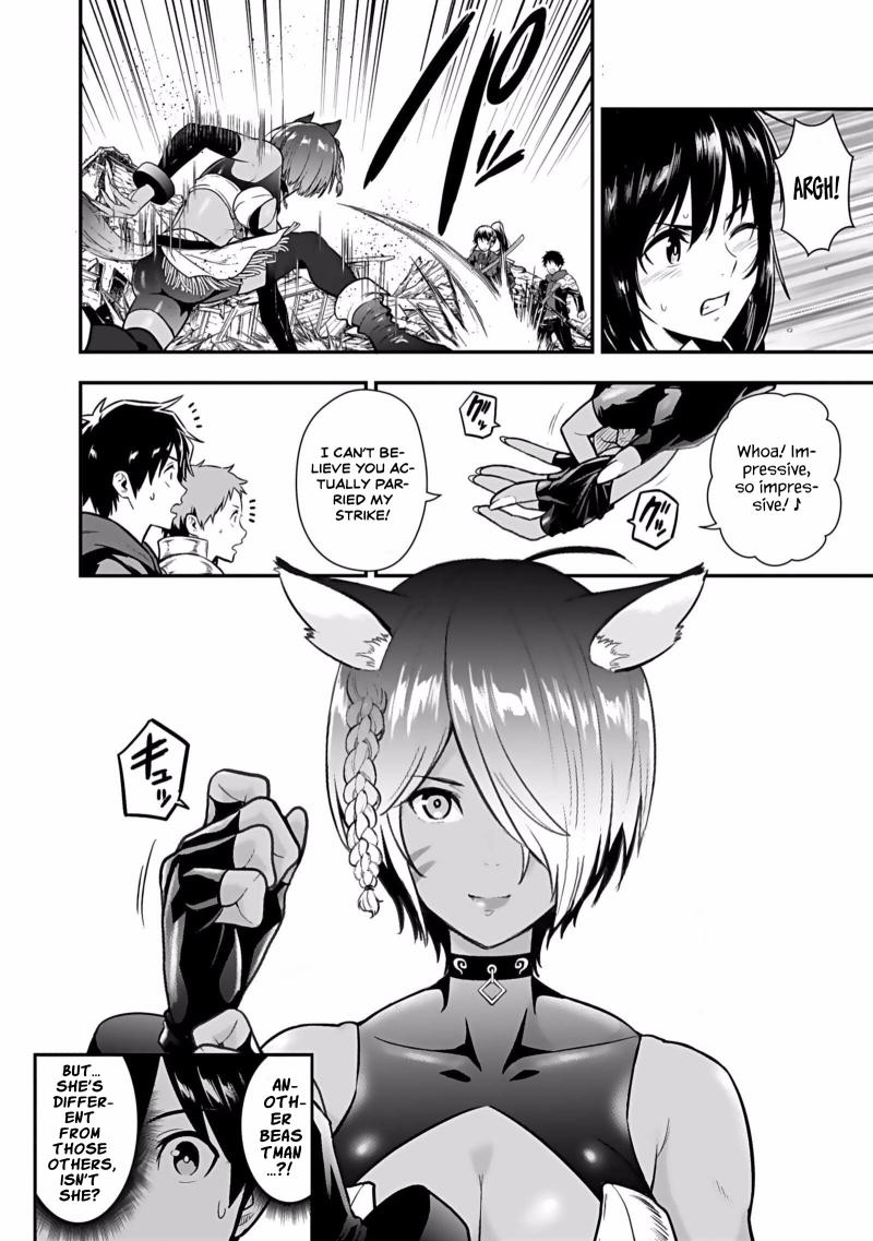Isekai Class Shoukan Sareta R1○ no Skill wo Kakutoku Shita node, ○ritai Houdai Sasetemoraimasu! Ch.2 p33