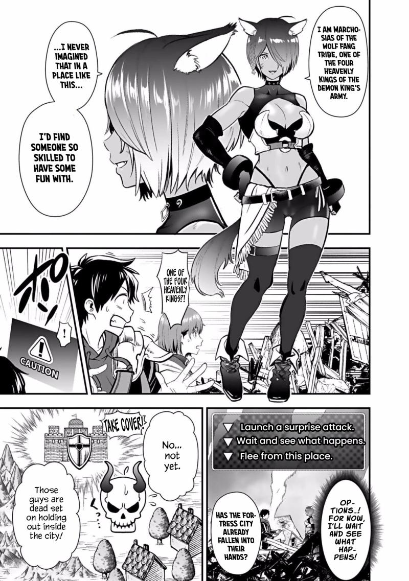 Isekai Class Shoukan Sareta R1○ no Skill wo Kakutoku Shita node, ○ritai Houdai Sasetemoraimasu! Ch.2 p34