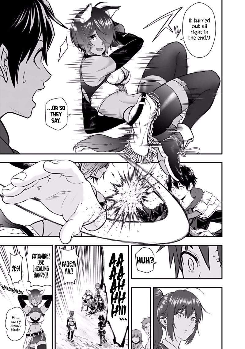 Isekai Class Shoukan Sareta R1○ no Skill wo Kakutoku Shita node, ○ritai Houdai Sasetemoraimasu! Ch.2 p36