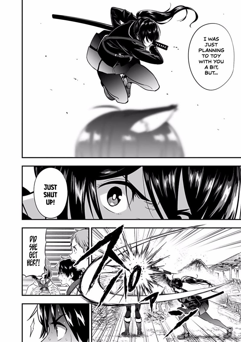 Isekai Class Shoukan Sareta R1○ no Skill wo Kakutoku Shita node, ○ritai Houdai Sasetemoraimasu! Ch.2 p37
