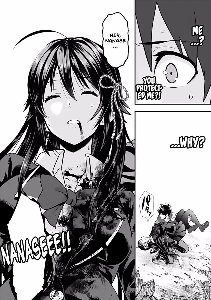 Isekai Class Shoukan Sareta R1○ no Skill wo Kakutoku Shita node, ○ritai Houdai Sasetemoraimasu! Ch.2 p41