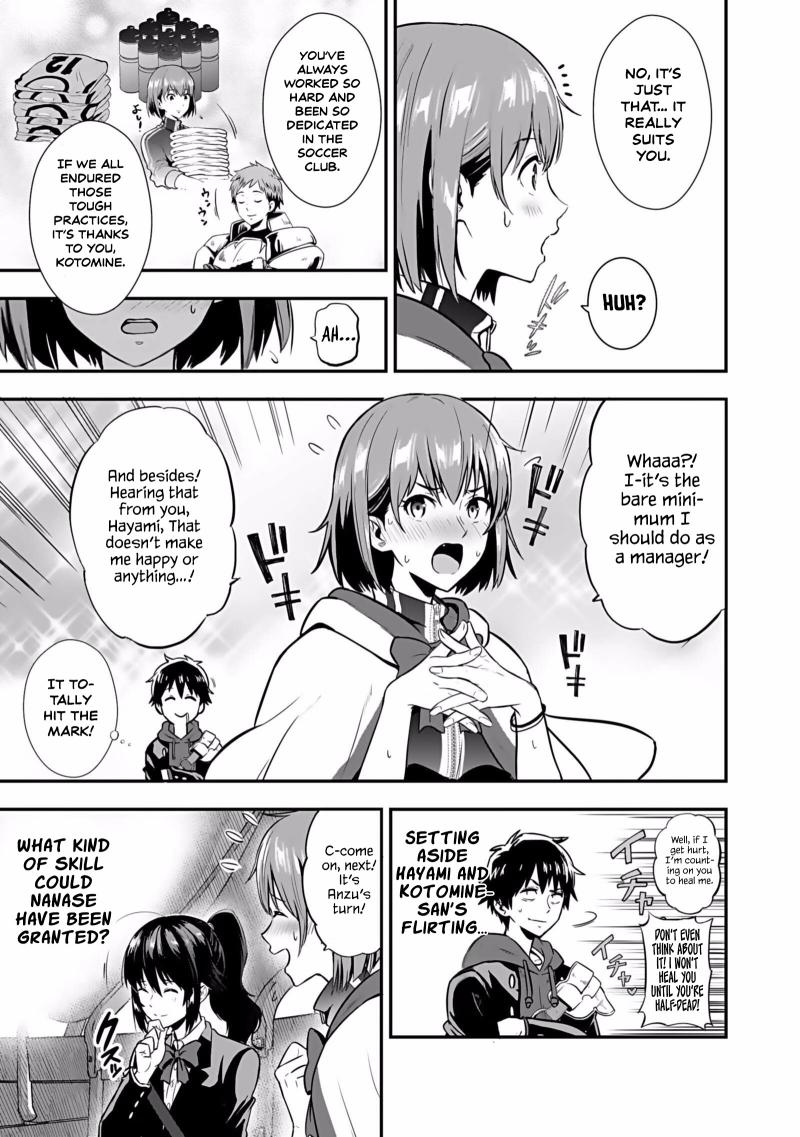 Isekai Class Shoukan Sareta R1○ no Skill wo Kakutoku Shita node, ○ritai Houdai Sasetemoraimasu! Ch.2 p8