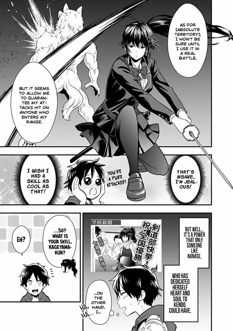 Isekai Class Shoukan Sareta R1○ no Skill wo Kakutoku Shita node, ○ritai Houdai Sasetemoraimasu! Ch.2 p10