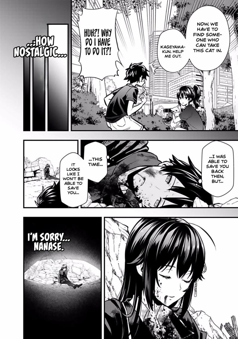 Isekai Class Shoukan Sareta R1○ no Skill wo Kakutoku Shita node, ○ritai Houdai Sasetemoraimasu! Ch.3 p17