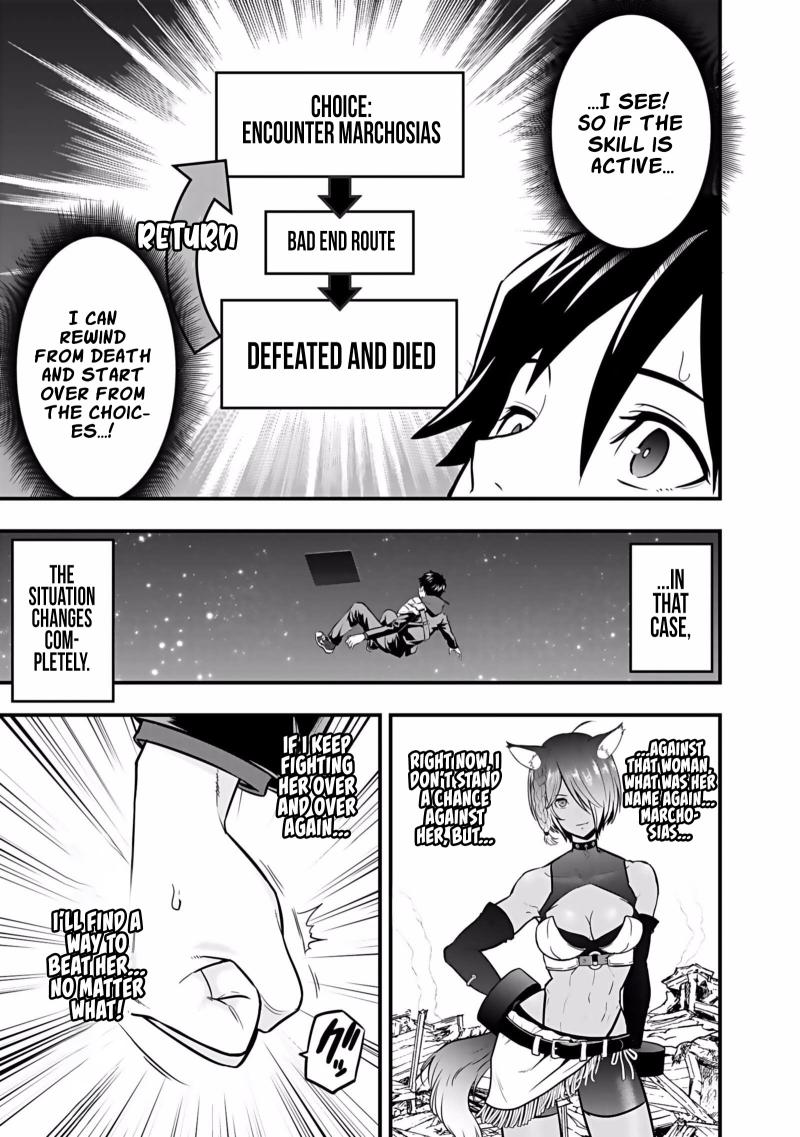 Isekai Class Shoukan Sareta R1○ no Skill wo Kakutoku Shita node, ○ritai Houdai Sasetemoraimasu! Ch.3 p20