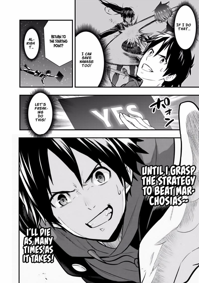 Isekai Class Shoukan Sareta R1○ no Skill wo Kakutoku Shita node, ○ritai Houdai Sasetemoraimasu! Ch.3 p21
