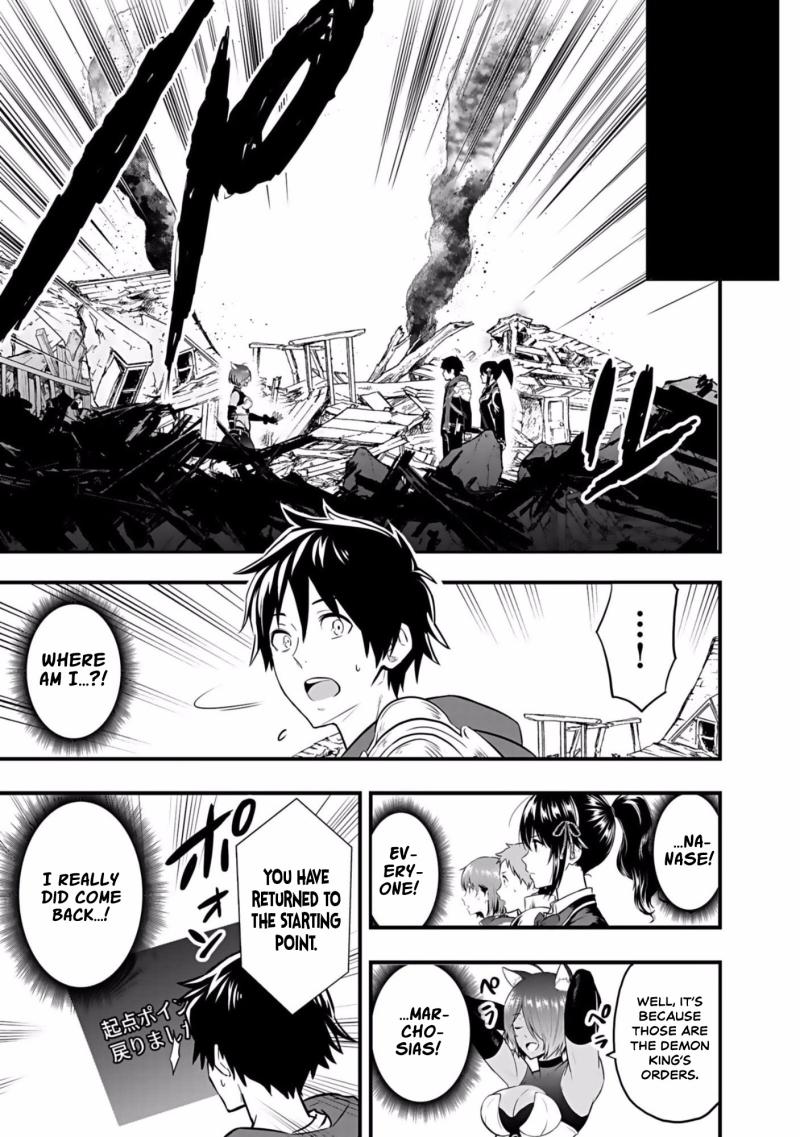 Isekai Class Shoukan Sareta R1○ no Skill wo Kakutoku Shita node, ○ritai Houdai Sasetemoraimasu! Ch.3 p22