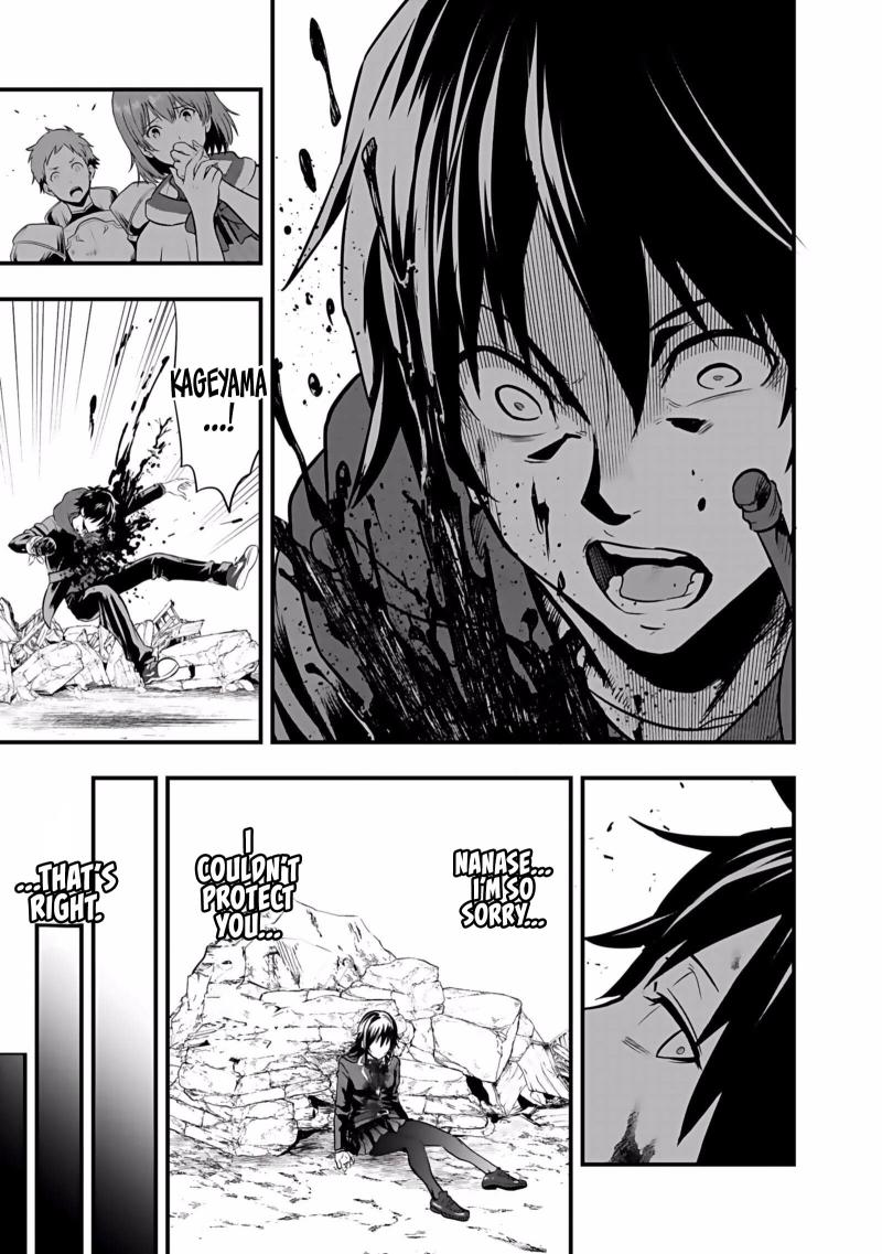 Isekai Class Shoukan Sareta R1○ no Skill wo Kakutoku Shita node, ○ritai Houdai Sasetemoraimasu! Ch.3 p4